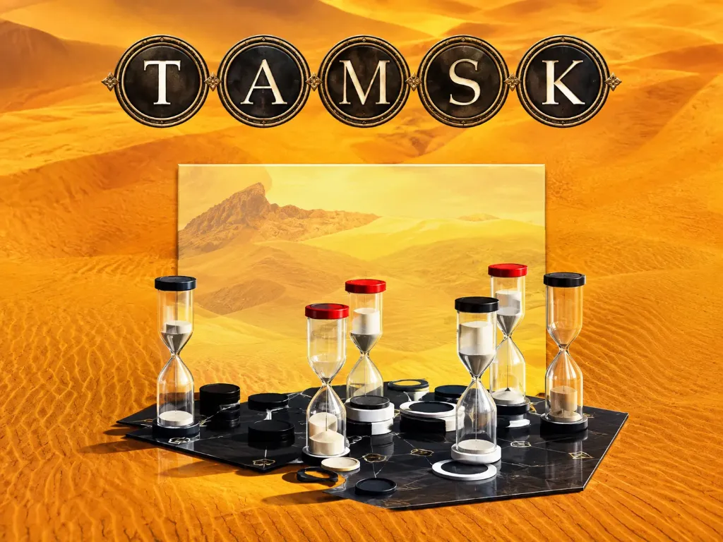 TAMSK