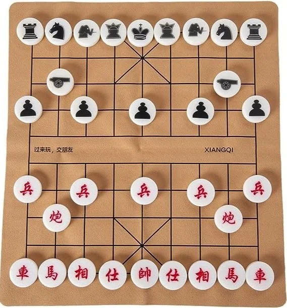 Xiangqi