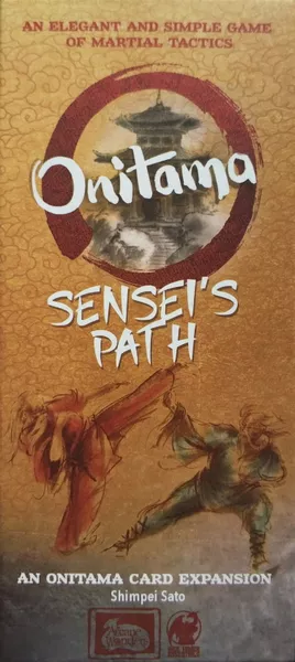 Sensei's Path